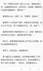 两个都是中国人可以在菲律宾领结婚证吗 权威解答